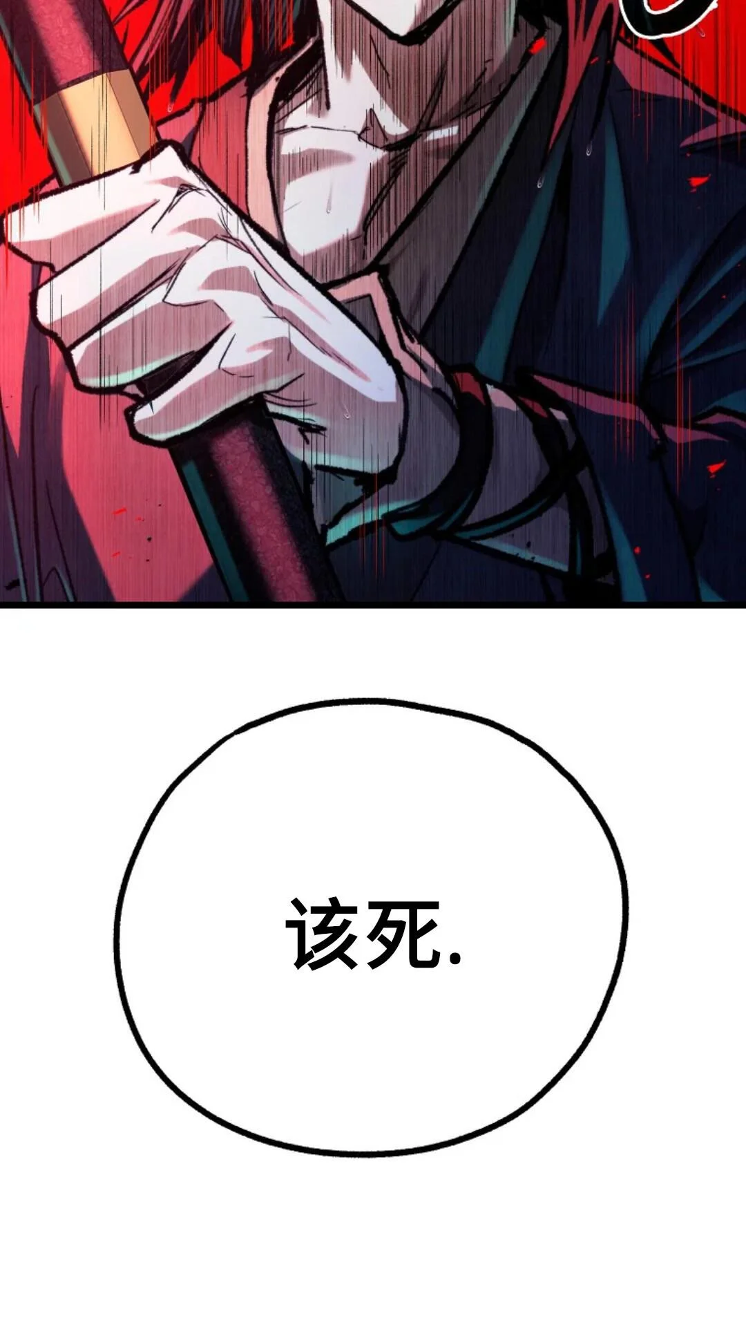 第309页