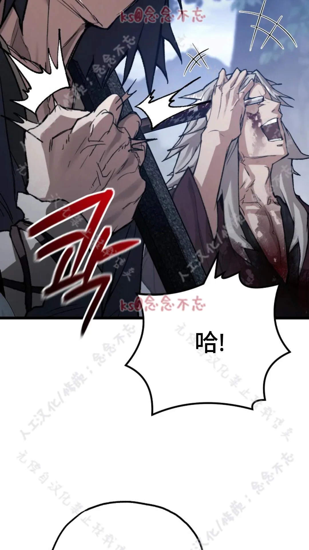 第228页