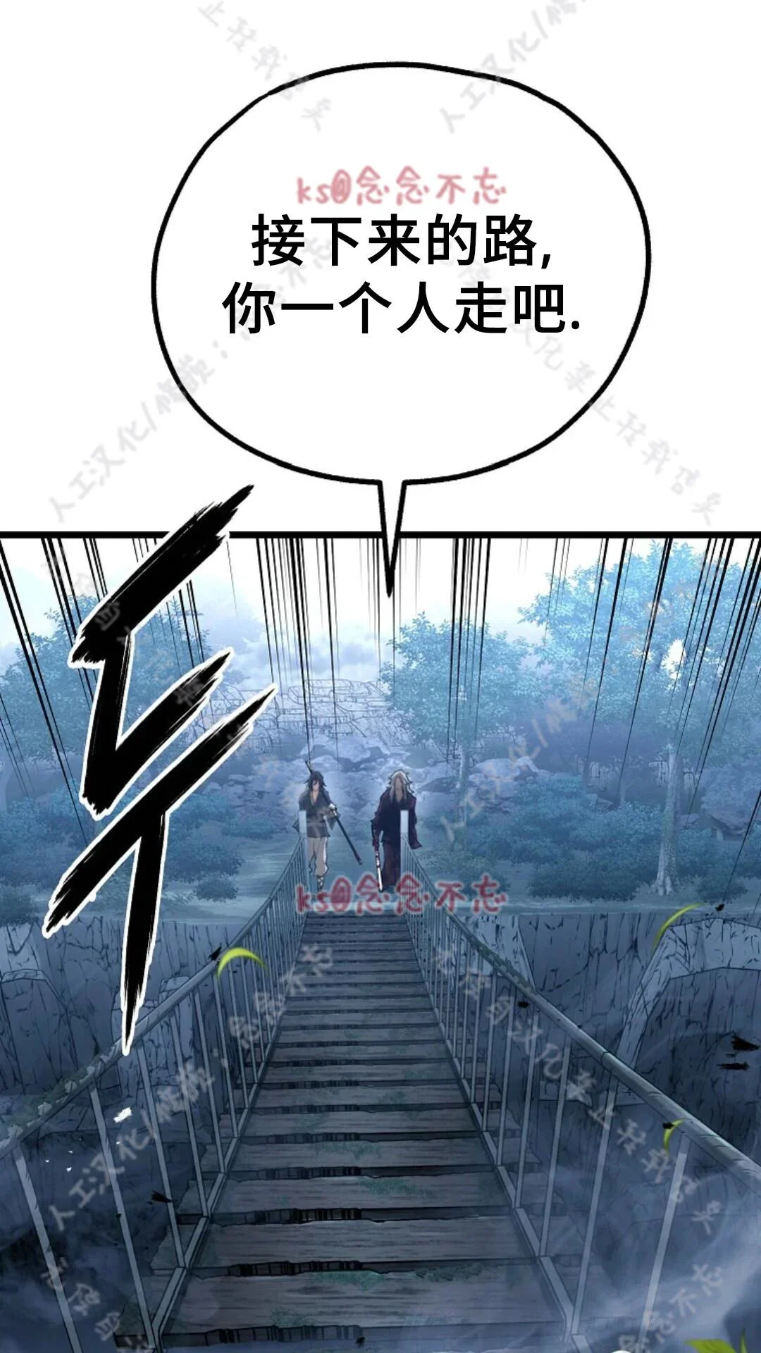 第201页