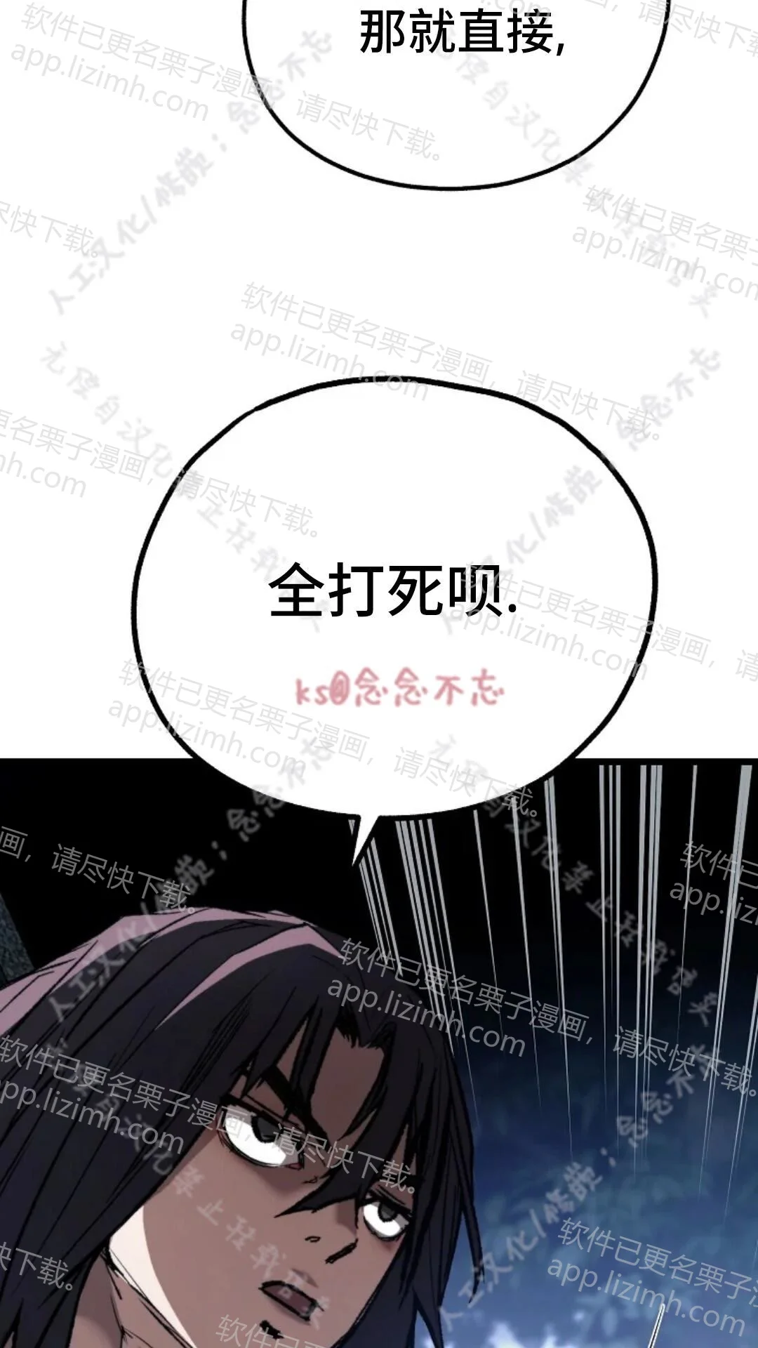 第225页