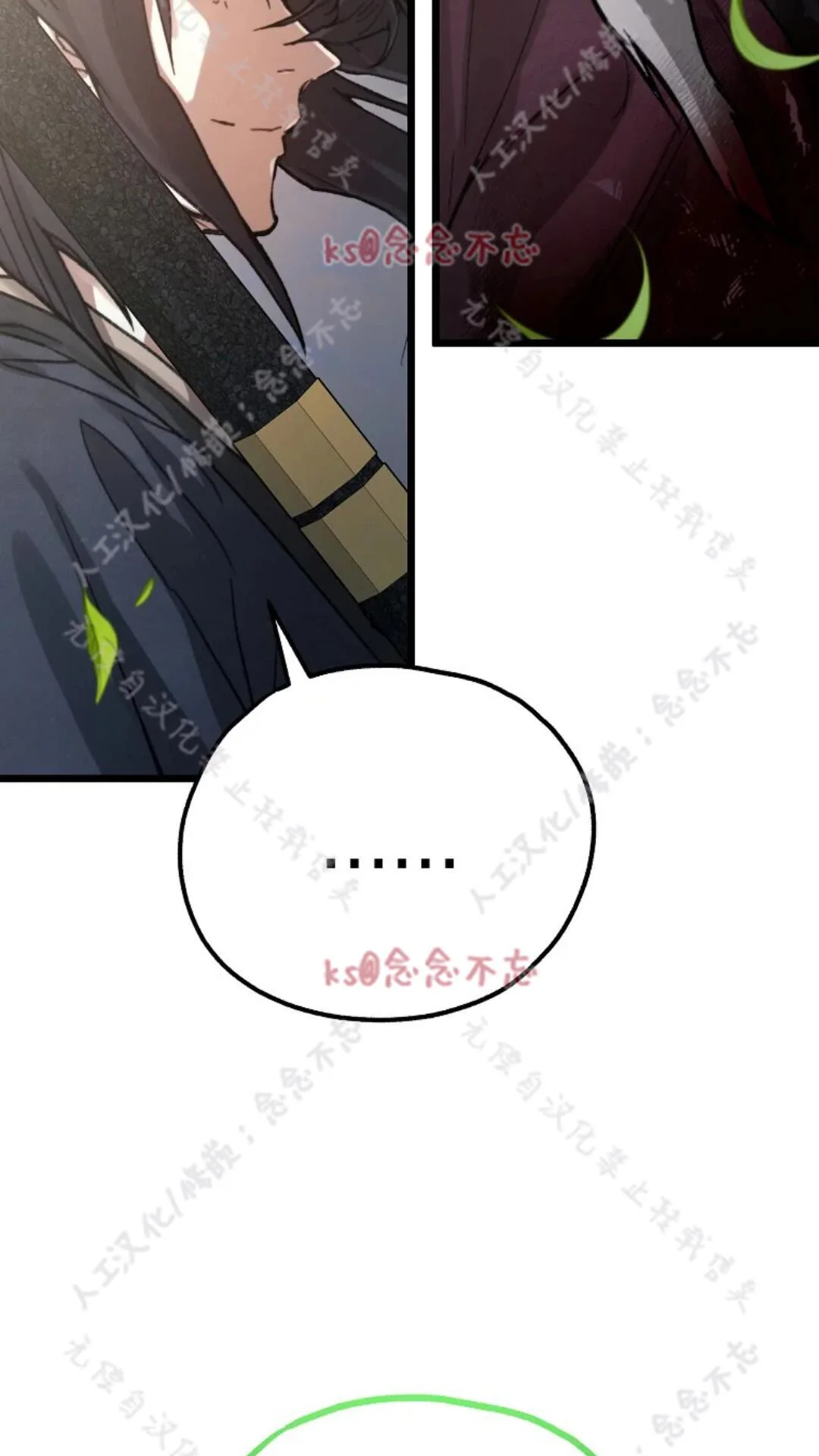 第270页