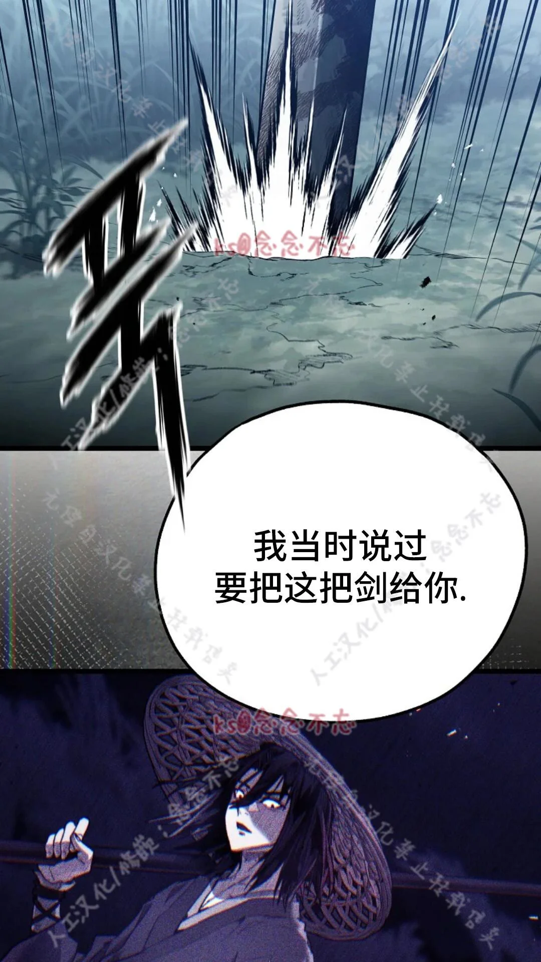 第246页