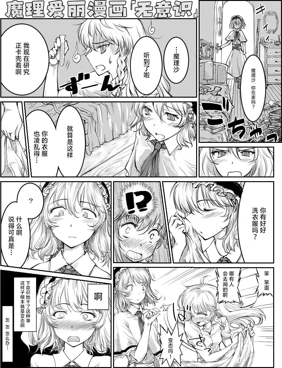 第0页