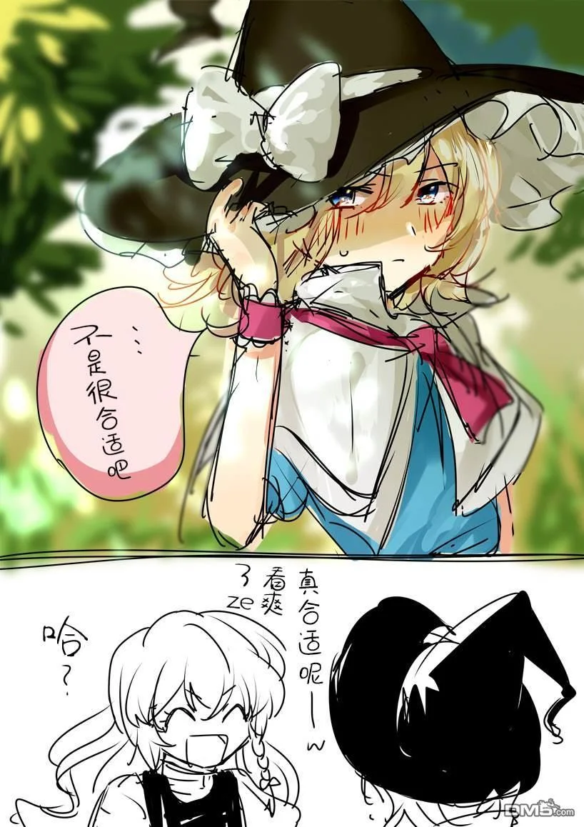 第0页