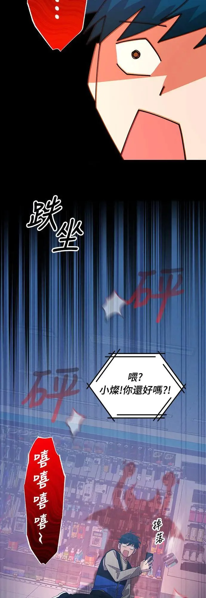 第99页