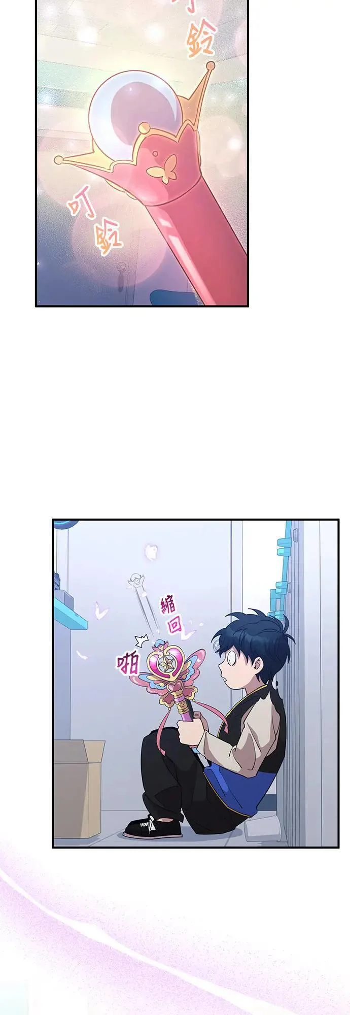 第189页