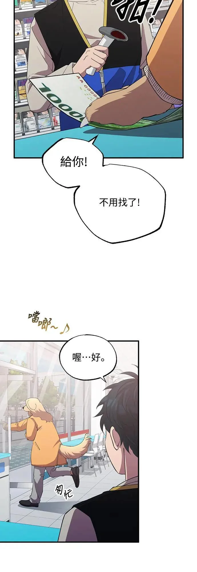 第129页