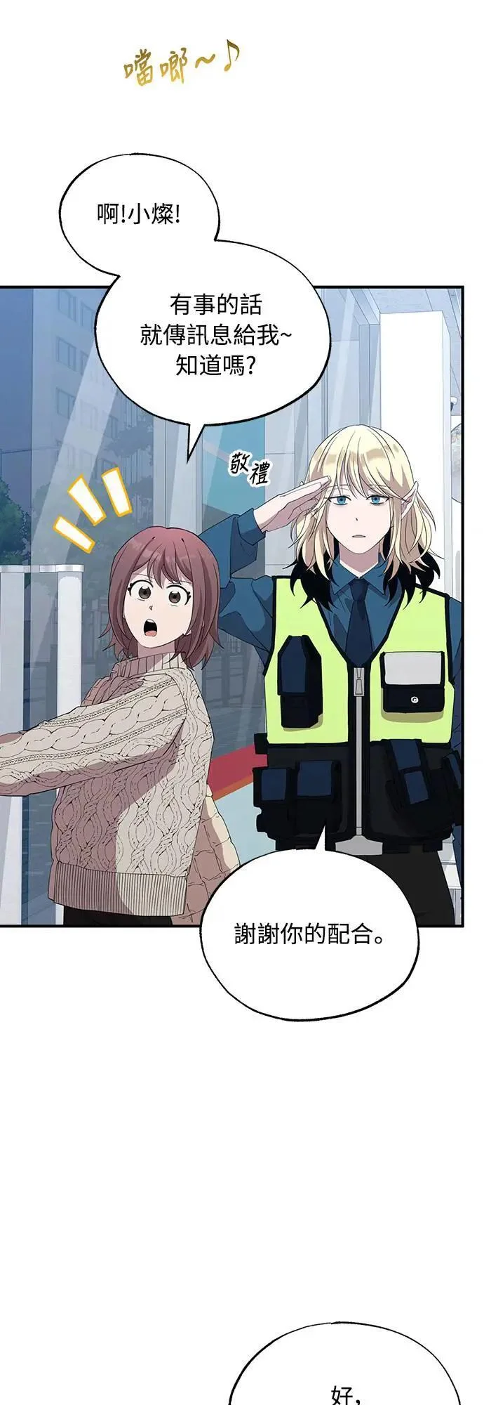 第180页