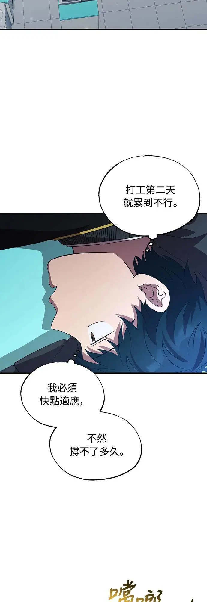 第186页