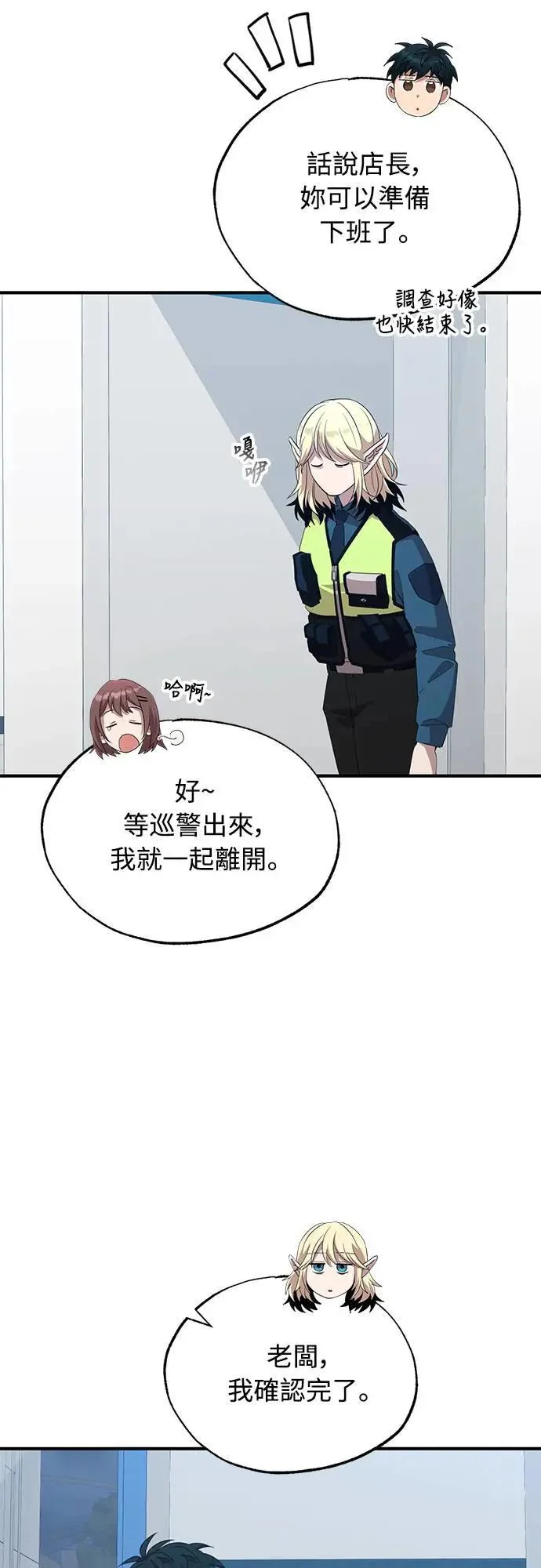 第171页