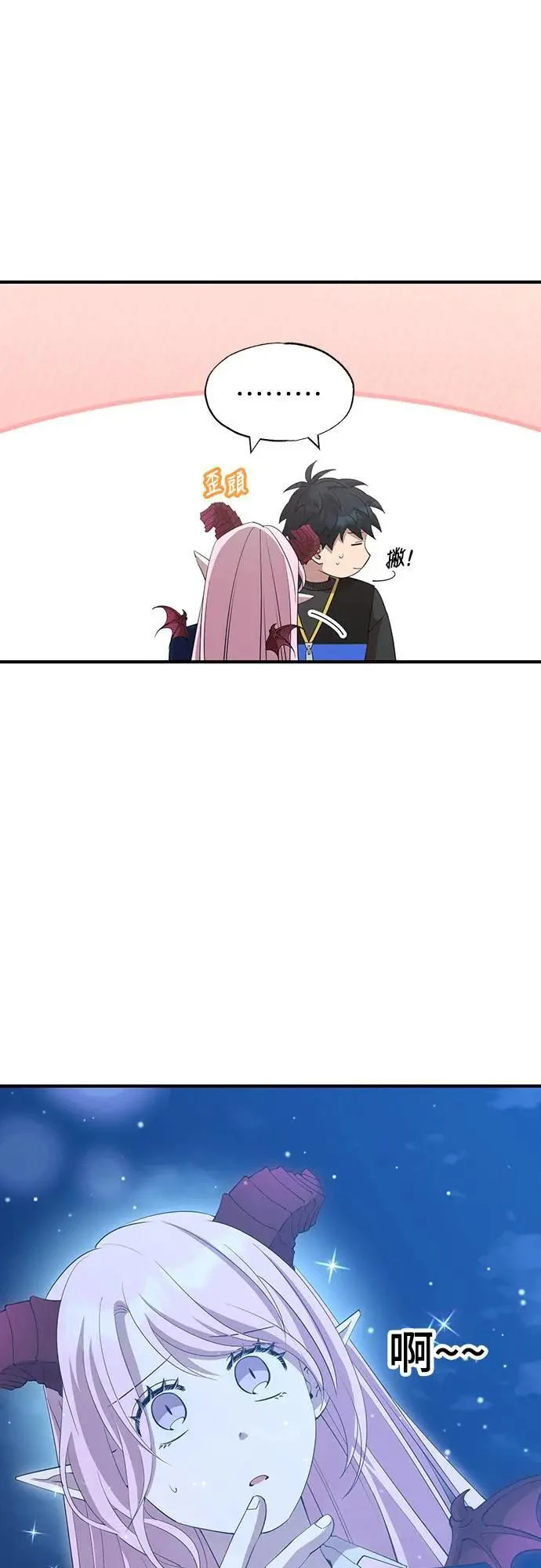 第183页