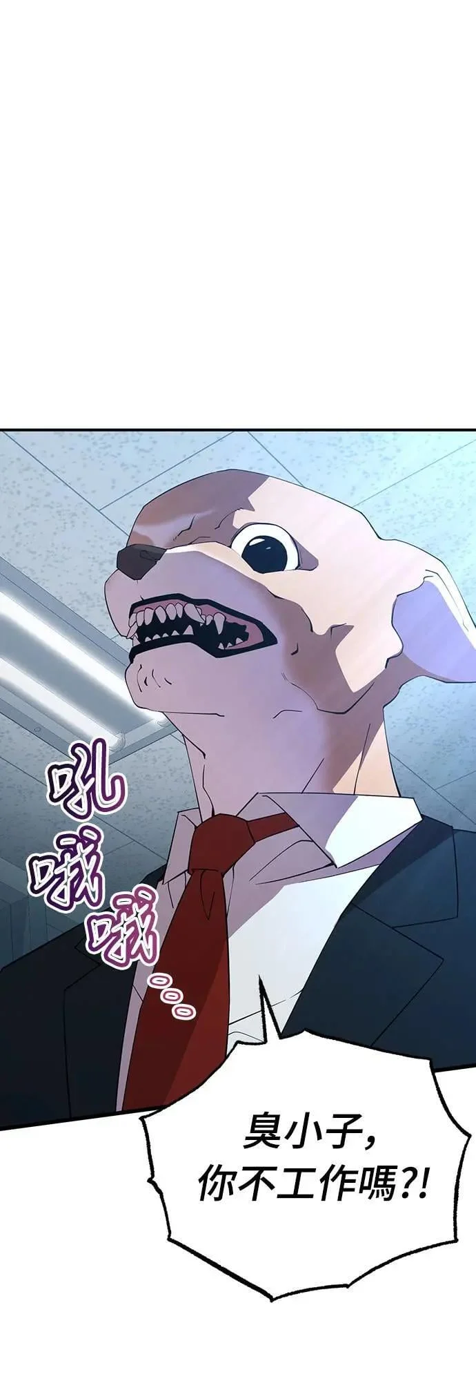 第0页