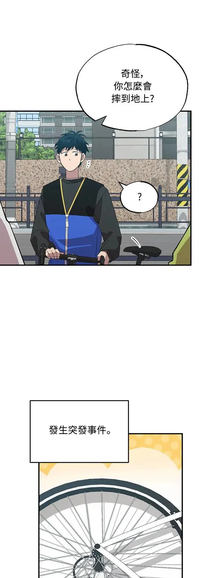 第153页