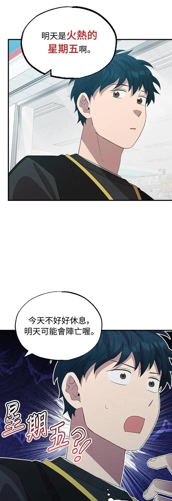 第186页