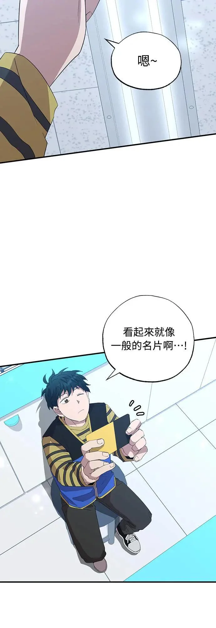 第147页
