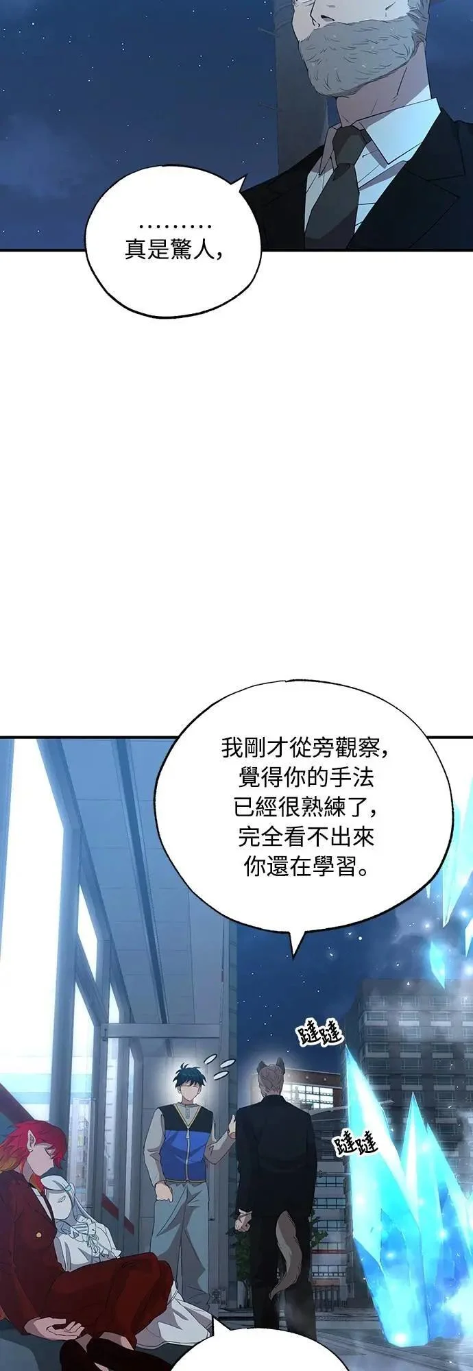 第168页