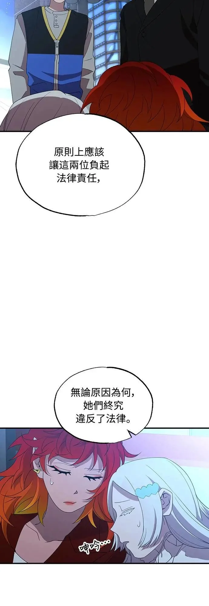 第114页