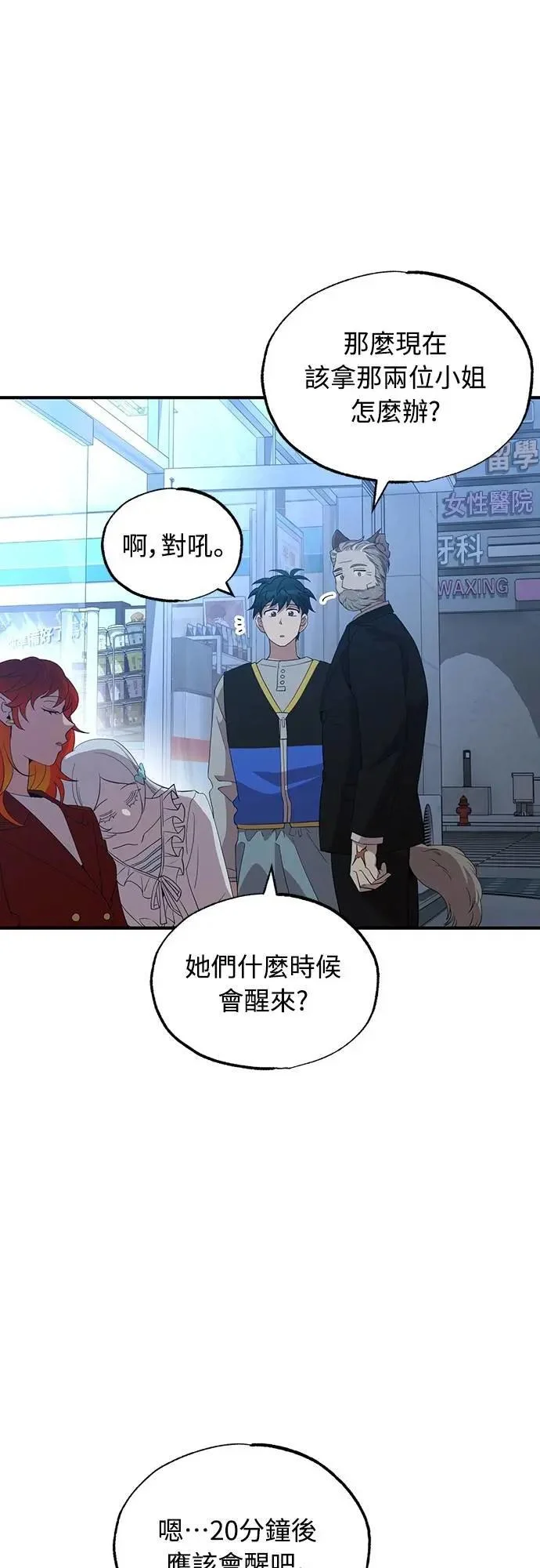 第108页