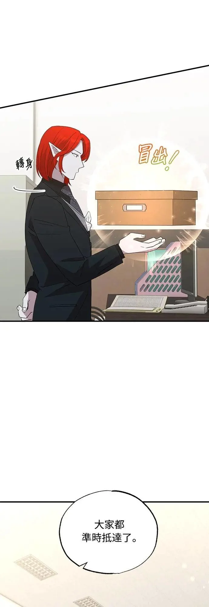 第141页