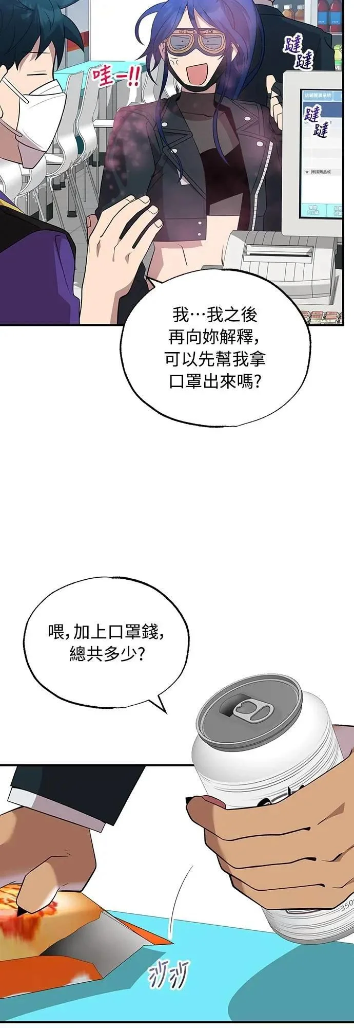 第114页