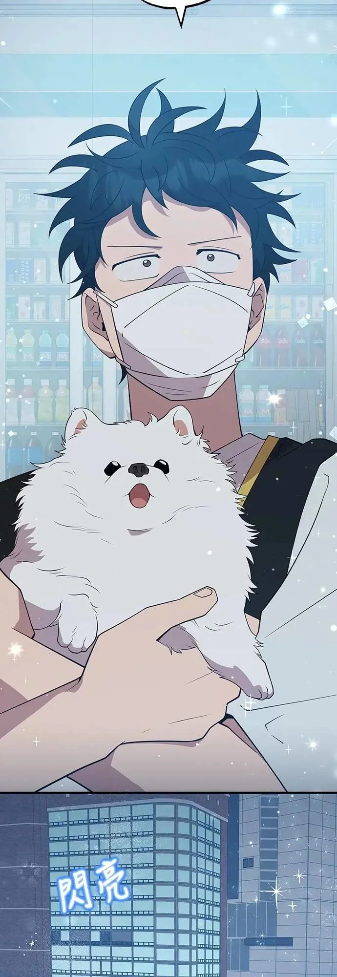 第117页