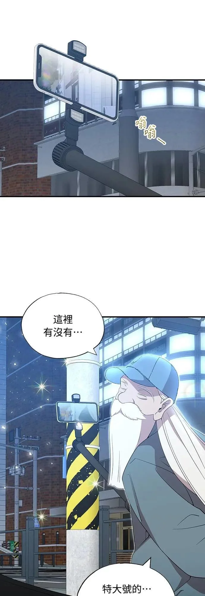 第144页