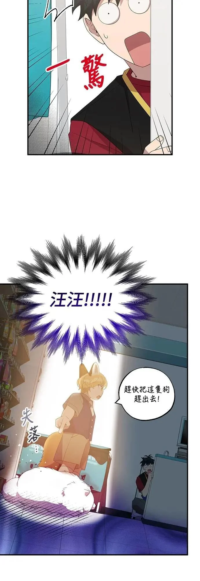 第174页