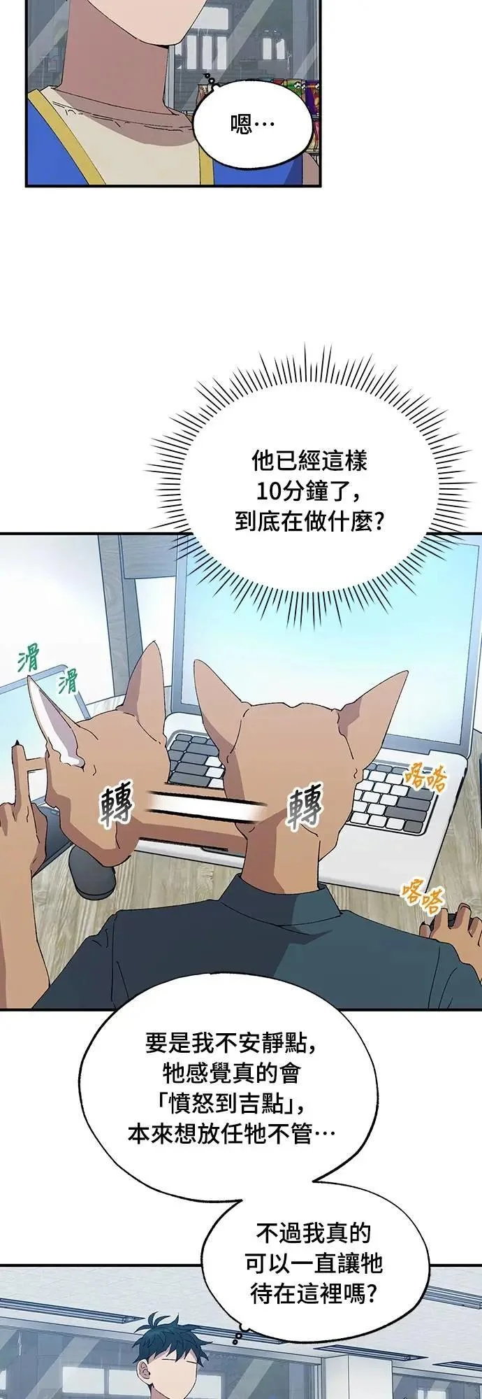 第69页