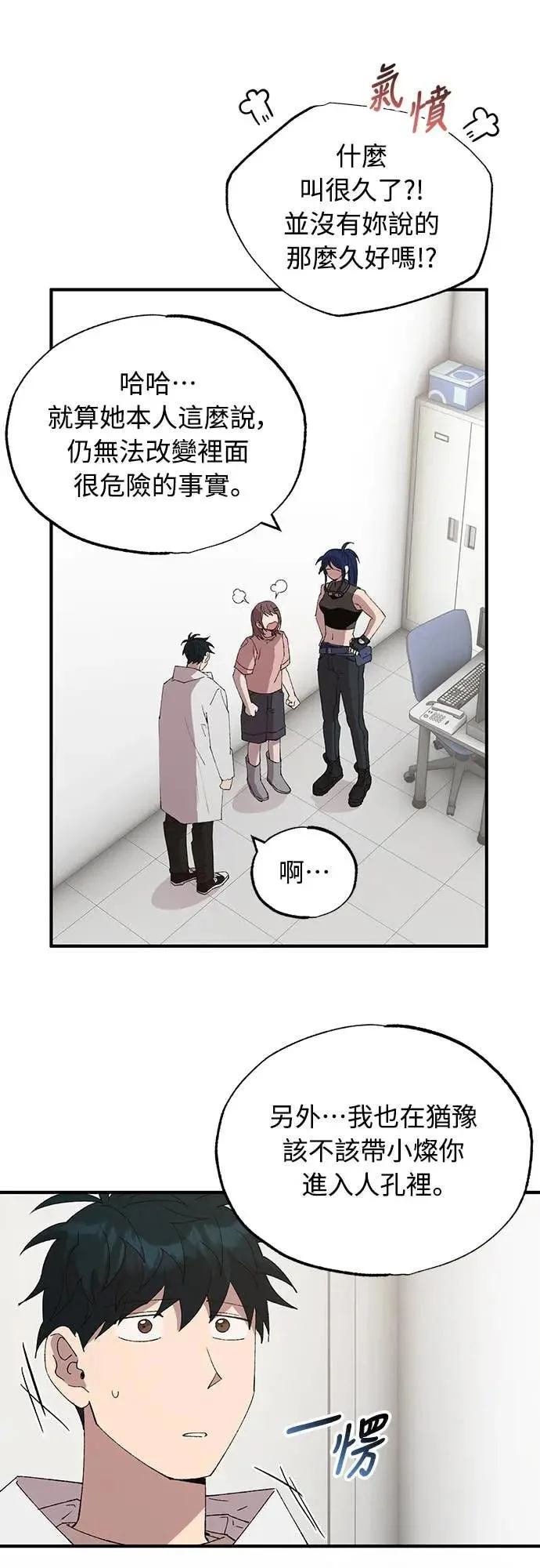 第129页