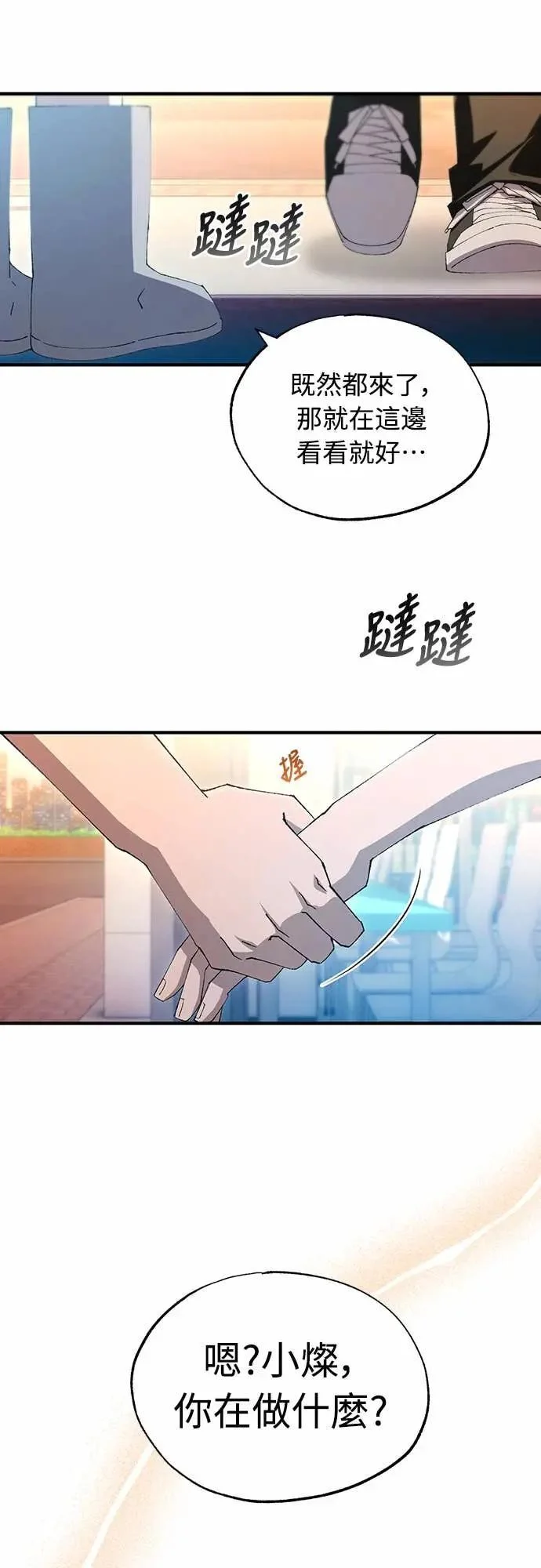 第126页
