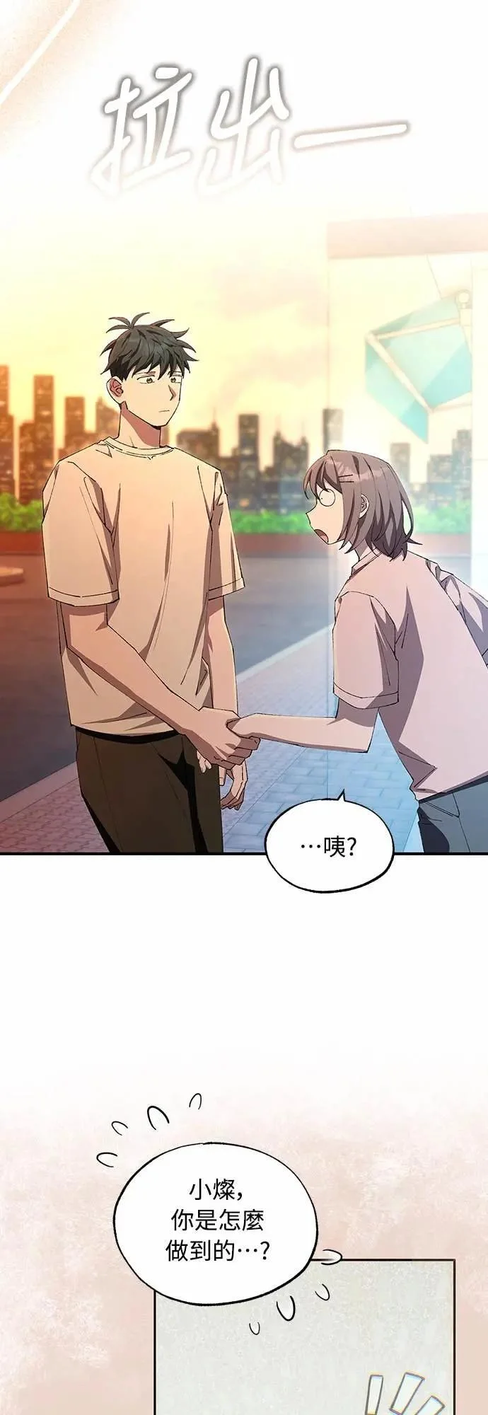 第129页