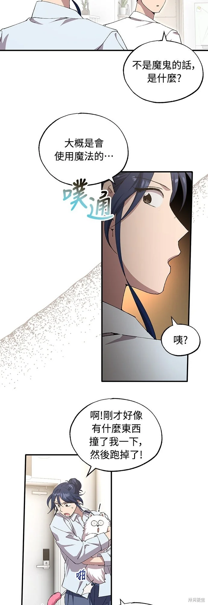 第156页
