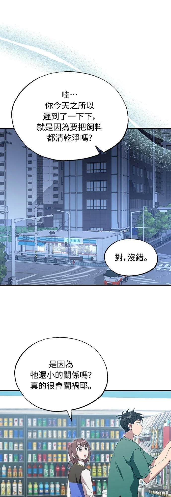 第165页