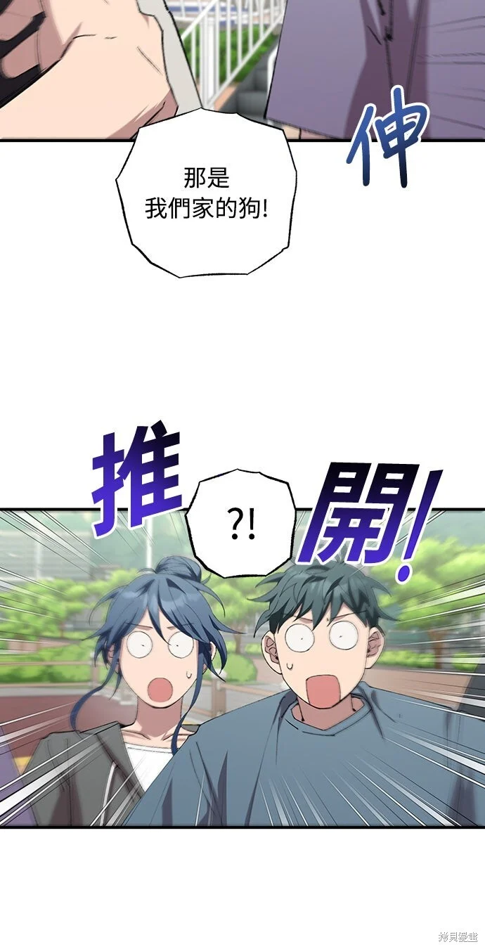 第393页