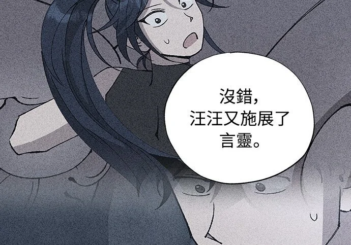 第549页