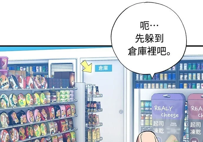 第282页