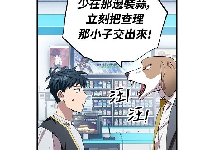 第324页