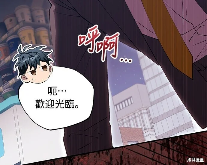 第303页