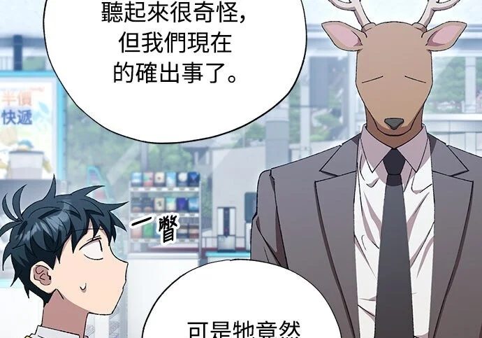 第225页