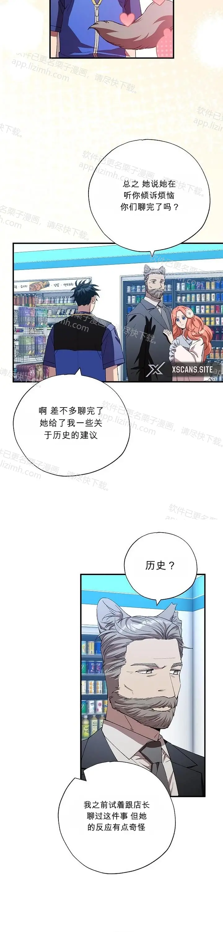 第78页