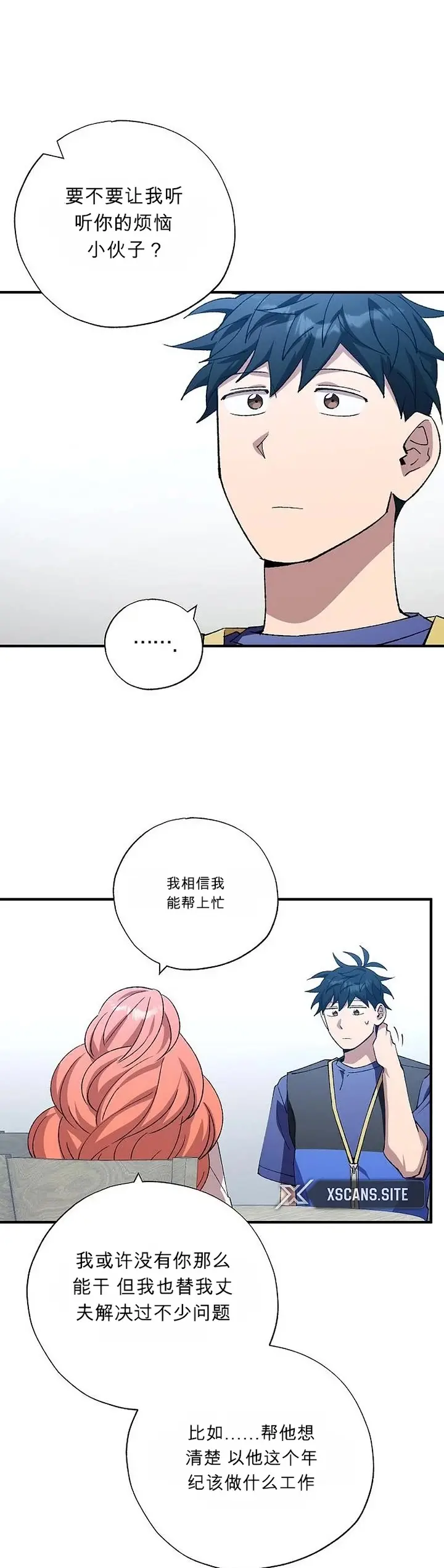 第0页
