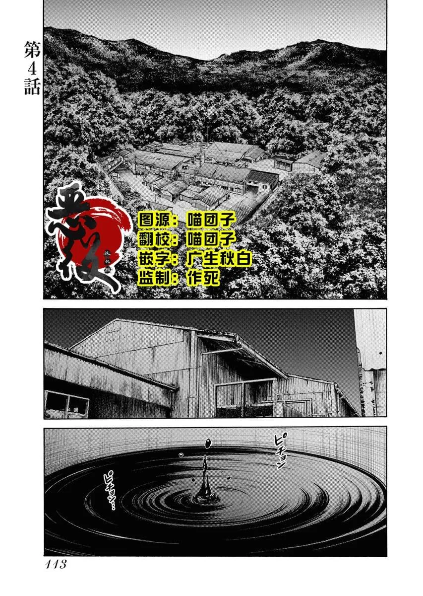 第0页