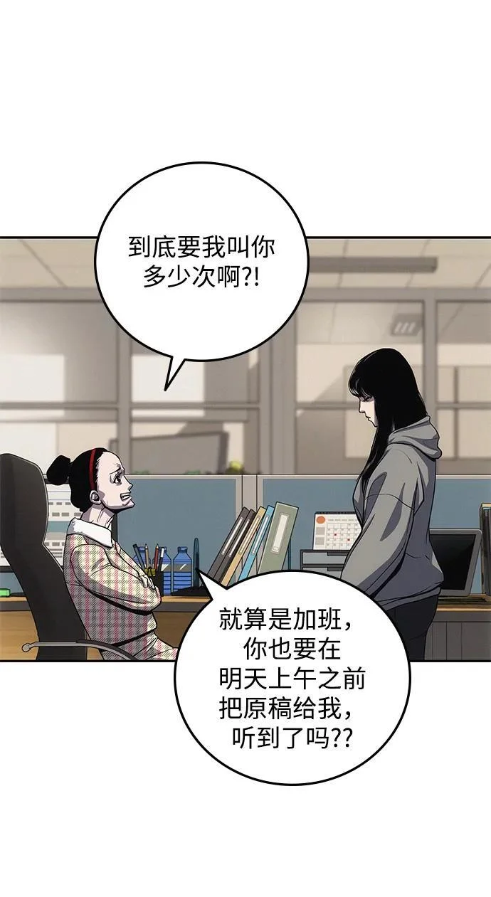 第192页