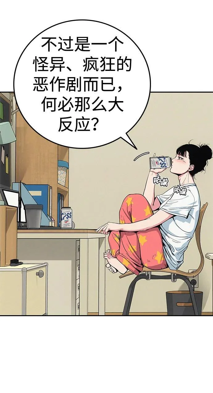 第363页