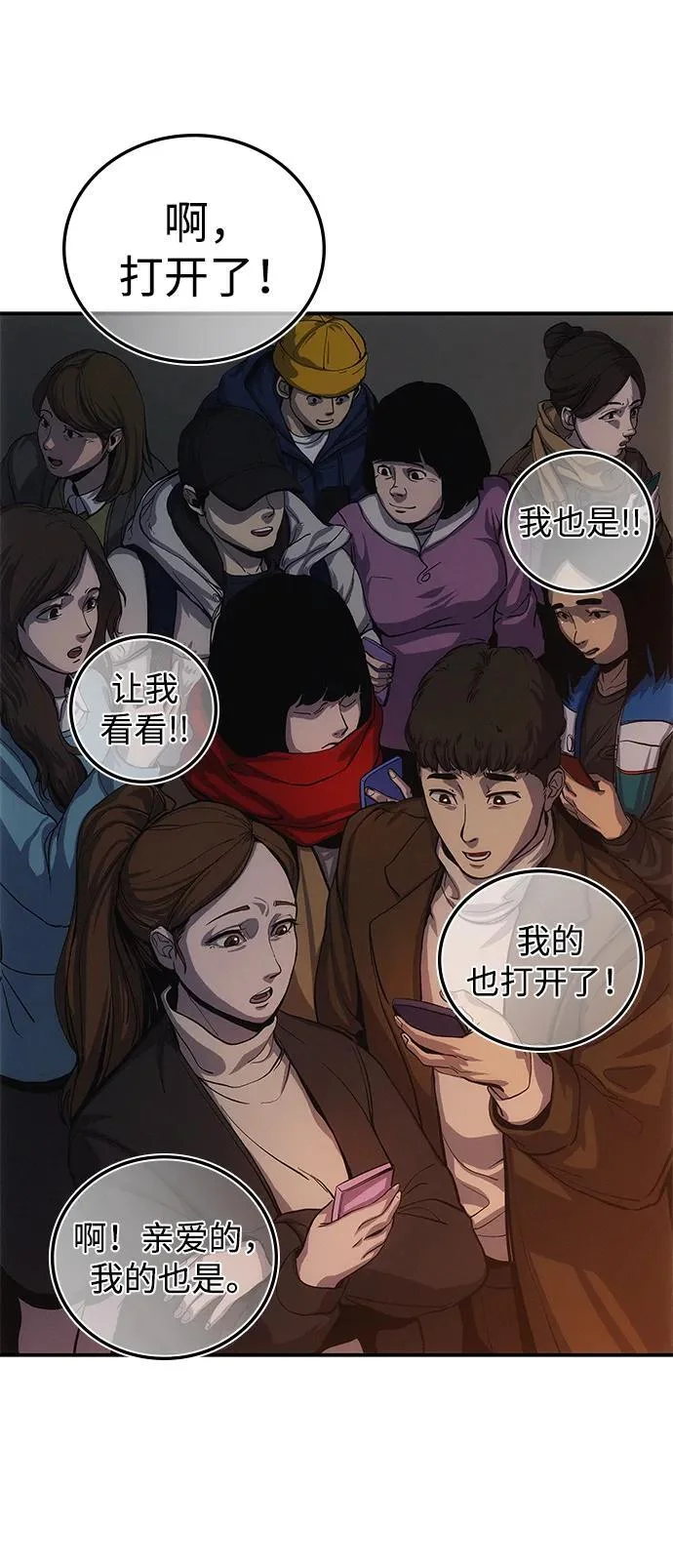 第267页