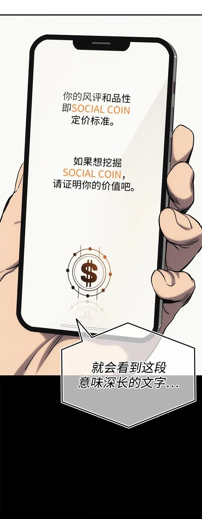 第339页