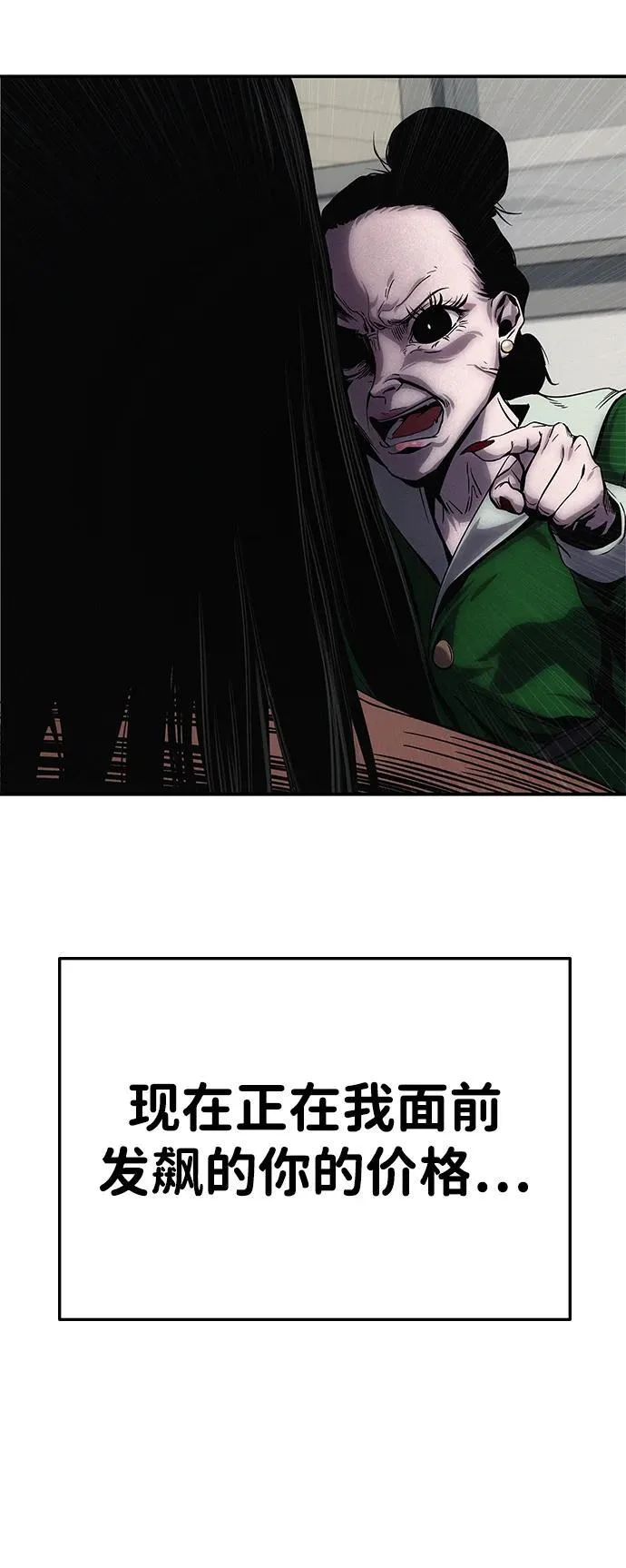 第612页