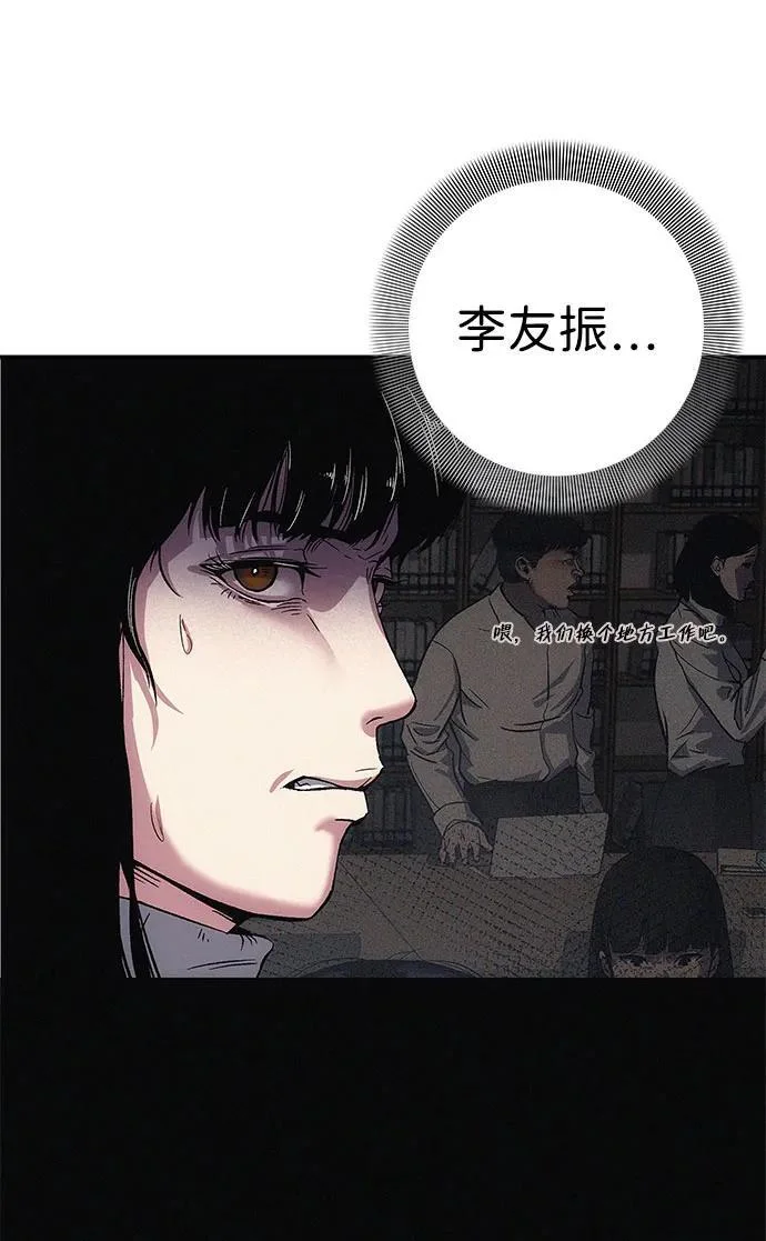 第246页