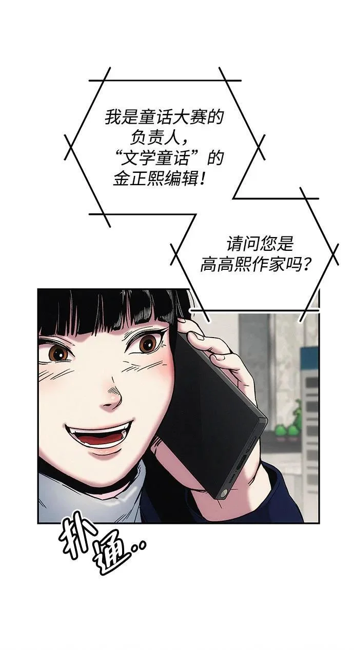 第306页