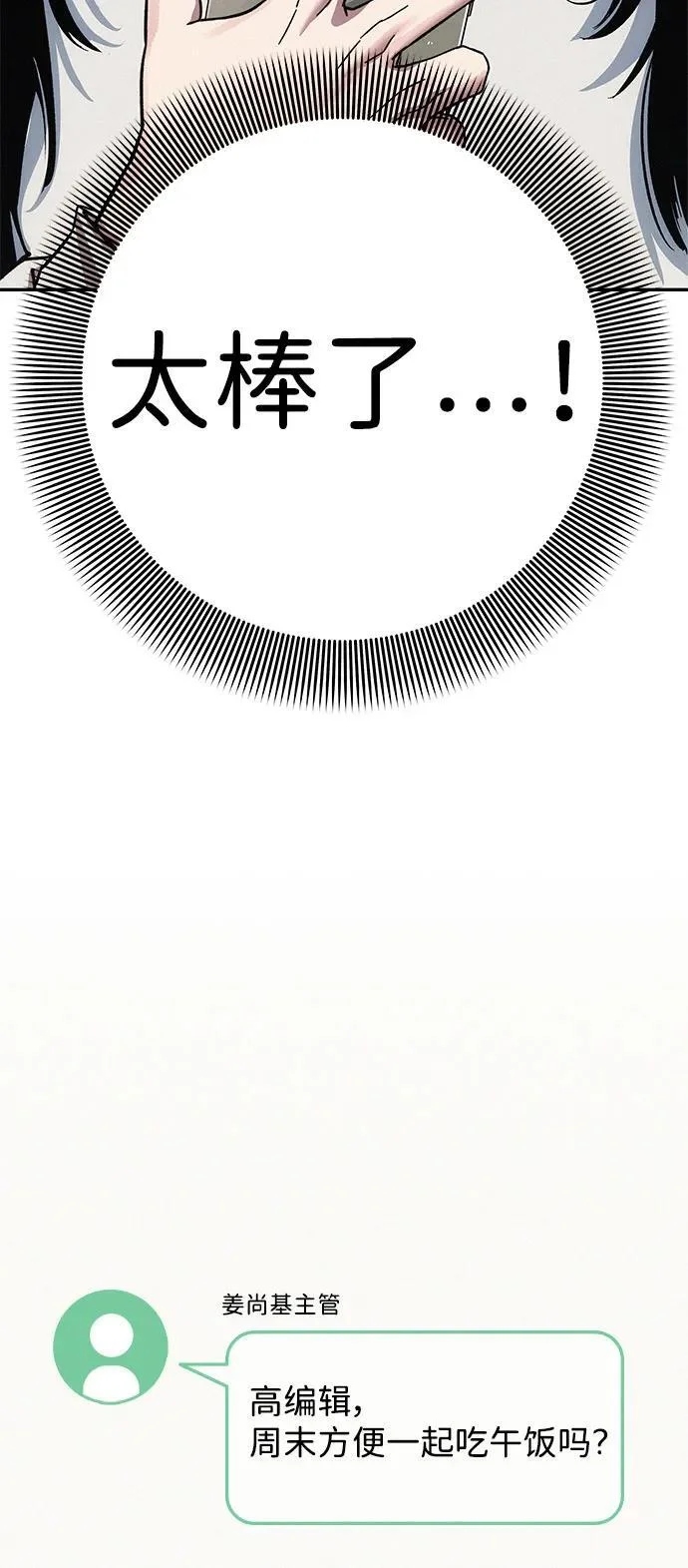 第315页